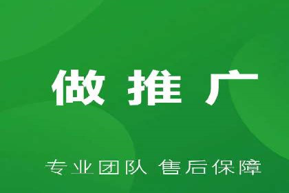 百度推广案例解析：效果显著