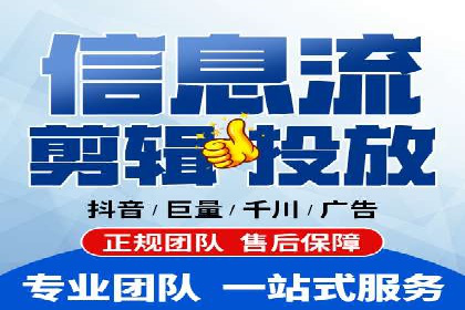 充值返点攻略：揭秘商家优惠策略
